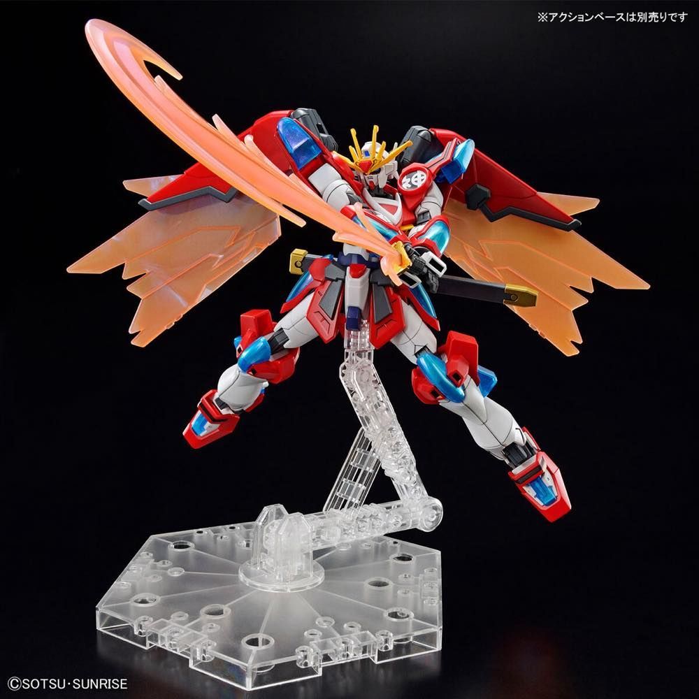 Mô Hình HG SHIN BURNING Gundam Build Metaverse Bandai 1/144 HGBM Đồ Chơi Lắp Ráp Anime