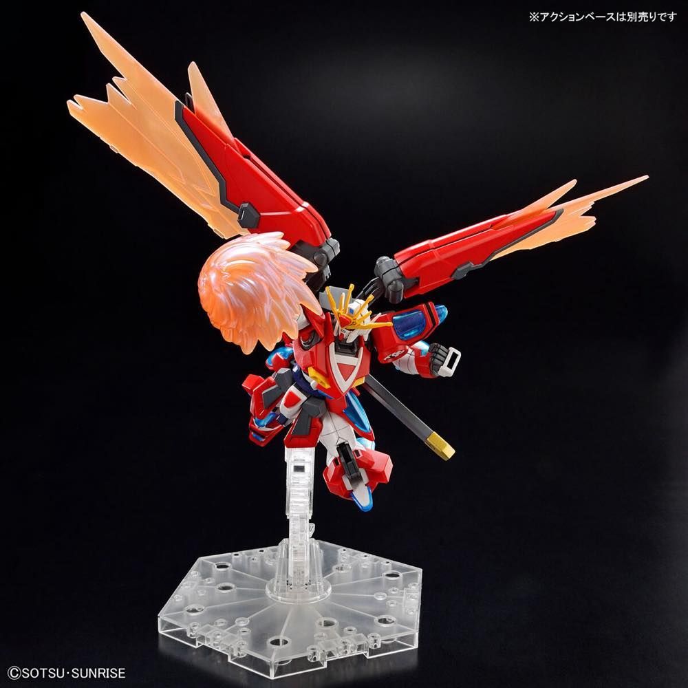 Mô Hình HG SHIN BURNING Gundam Build Metaverse Bandai 1/144 HGBM Đồ Chơi Lắp Ráp Anime