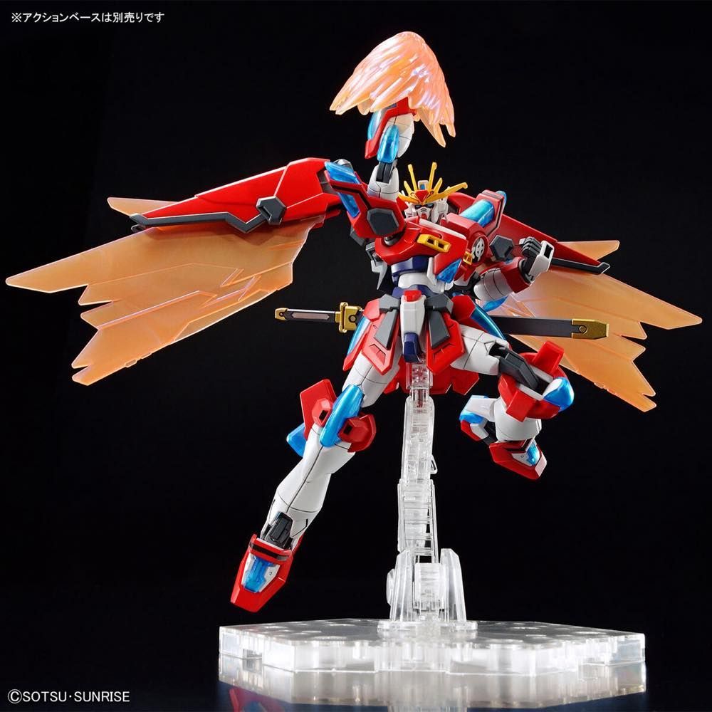 Mô Hình HG SHIN BURNING Gundam Build Metaverse Bandai 1/144 HGBM Đồ Chơi Lắp Ráp Anime