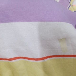 (Sz 100 tới 150)- Áo lót lông Jelispoon kẻ 2 màu