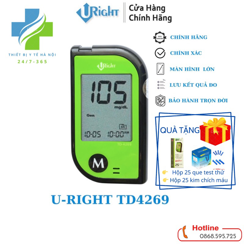 Máy đo Đường huyết TD-4269 ( Tặng kèm 25 que thủ đường huyết + 25 kim chích máu )