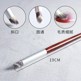 Cọ dặm ombre đầu tròn chuyên dụng làm móng nail thao nhi