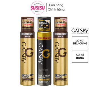 Keo xịt tóc cứng GATSBY Set Keep Spray Extreme Hold 66ml |Keo sịt tóc siêu cứng Ultra Hard 250ml |Gôm xịt tóc nam nữ