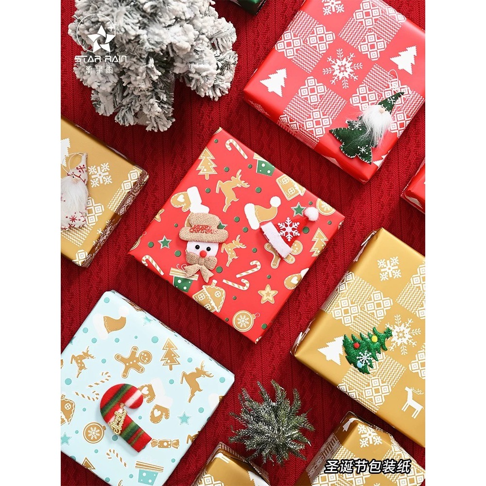 Giấy gói quà noel giáng sinh