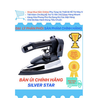Bàn ủi (bàn là) hơi nước công nghiệp EUNSUNG ES-94A chính hãng Hàn Quốc