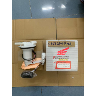 Bộ bơm xăng điện tử ab 110+ ab125hiệu