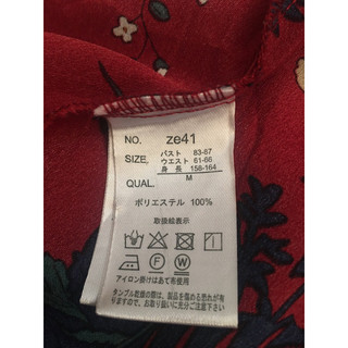 Đẩm 2 hand Nhật hiệu GRL- Size M