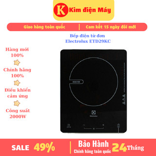 Bếp điện từ đơn Electrolux ETD29KC 2000W tiết kiệm điện điềiu khển cảm ứng bảo hành 24 tháng toàn quốc