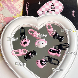 [MK04] Móc Khóa màu Blackpink cute