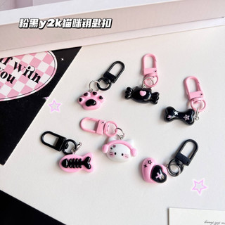 Móc Khóa màu Blackpink cute