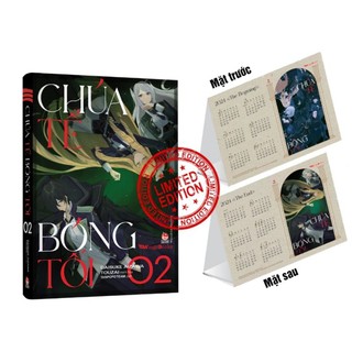 Kim đồng - chúa tể bóng tối bản giới hạn kèm lịch 2024 gập