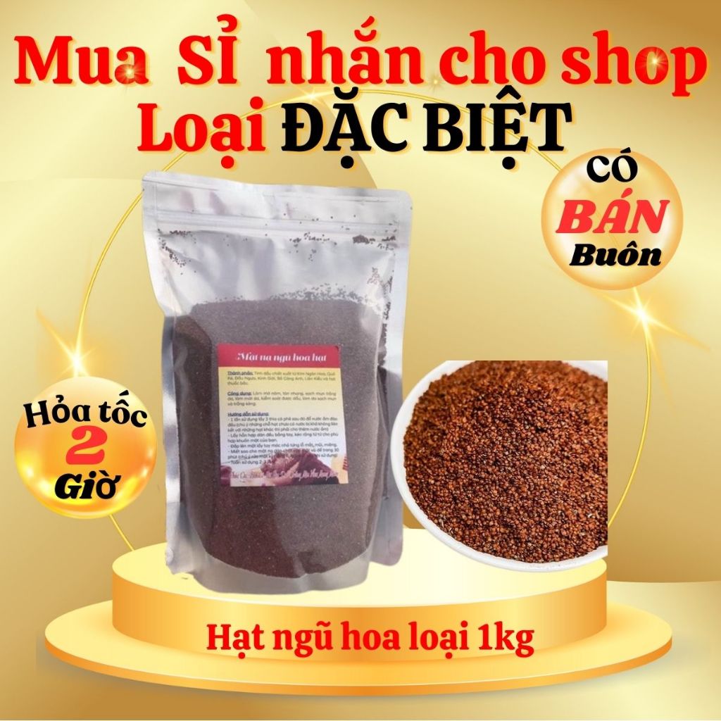 Hạt ngũ hoa đắp mặt nạ 1kg chuyên dùng cho cá nhân,spa, thẩm mỹ viện hàng chính hãng loại 1