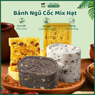 Bánh Ngũ Cốc Nguyên Hạt Không Đường 3 Màu Siêu Dinh Dưỡng Tốt Cho Sức Khỏe, Bánh Ăn Kiêng Cho Người Tiểu Đường, Giảm Cân