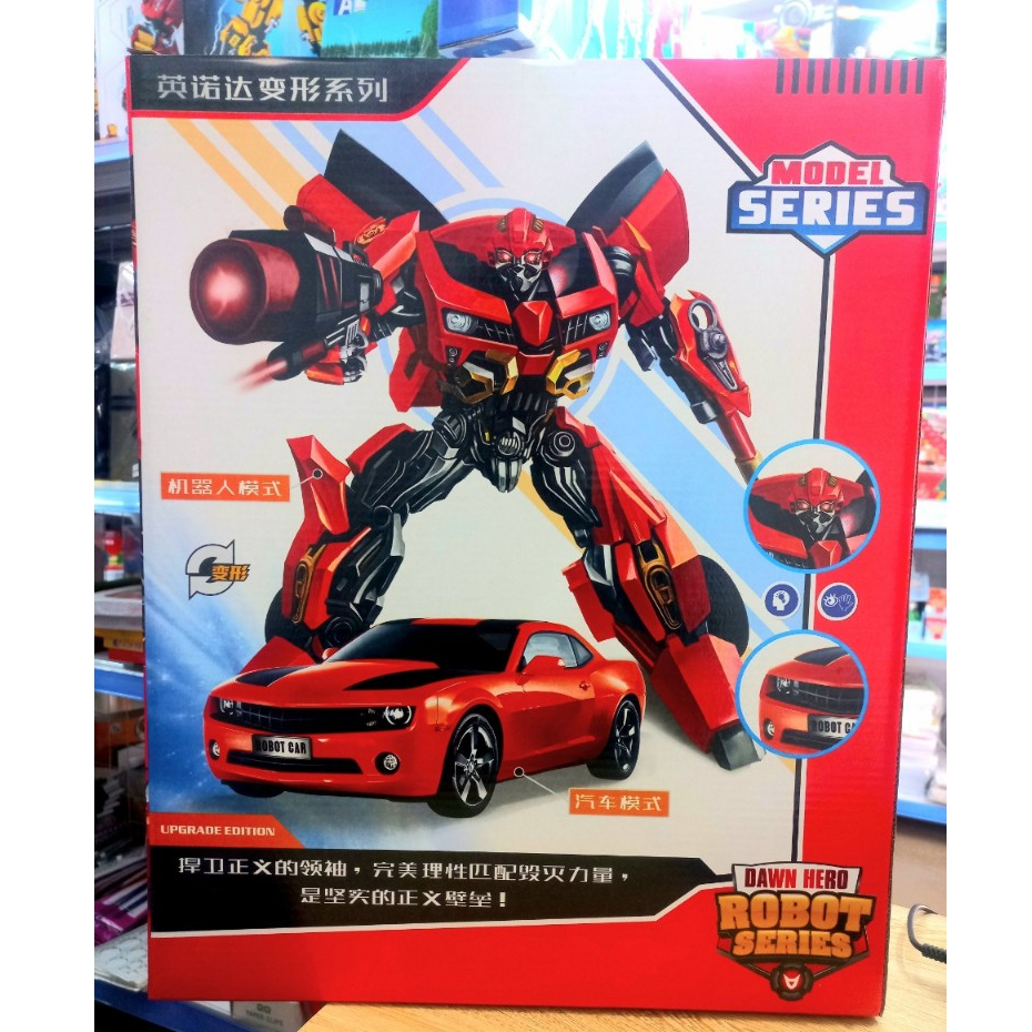 Lắp Ráp Robot người máy biến hình xe ô tô Deformation cao 45cm