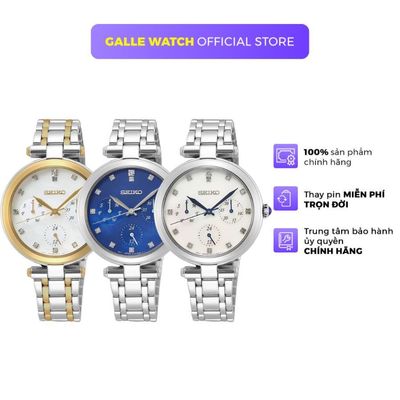 Đồng hồ nữ Seiko SKY66 phong cách thời trang, chống nước 5ATM, kính Sapphire cao cấp, dây thép đeo tay thanh lịch