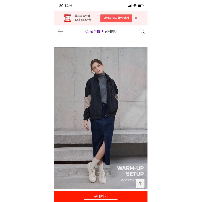 Áo gió unisex nam nữ