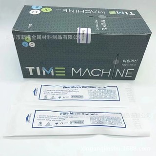 Kim tiêm cannula - Kim cannula time machine-Kim Cannula đầu tù tiêm Filler slg 01 cái