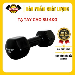 Tạ tay cao su 4kg Reefit (1 cái) (PHUCTHANHSPORT)