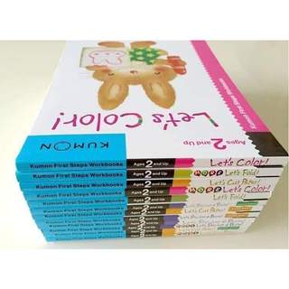Sách - Kumon First Step Workbook Bộ 12 Cuốn