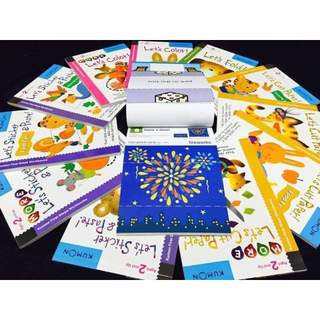 Sách - Kumon First Step Workbook Bộ 12 Cuốn