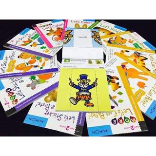 Sách - Kumon First Step Workbook Bộ 12 Cuốn