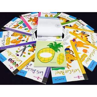 Sách - Kumon First Step Workbook Bộ 12 Cuốn