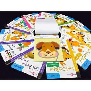 Sách - Kumon First Step Workbook Bộ 12 Cuốn