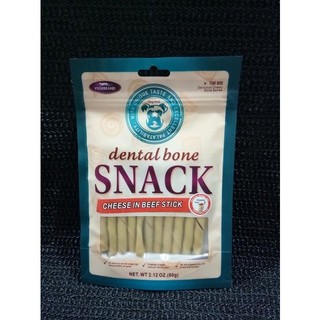 Xương gặm cho chó Dental Bone Snack