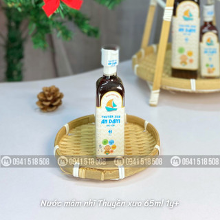 NƯỚC MẮM NHĨ THUYỀN XƯA