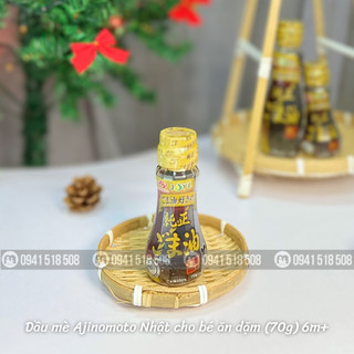 Dầu Mè Ajinomoto Nhật Bản