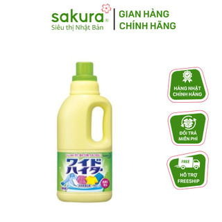 Chai tẩy quần áo màu KAO 1000ml Nhật Bản