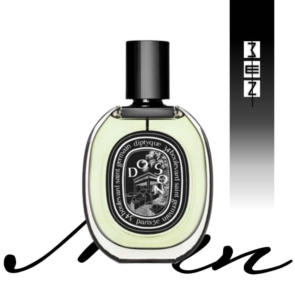Nước hoa Diptyque Do Son 10ml