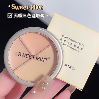 Kem che khuyết điểm SWEET MINT kem che khuyết điểm 3 ô concealer nội địa Trung độ che phủ cao chông thấm nước giữ màu
