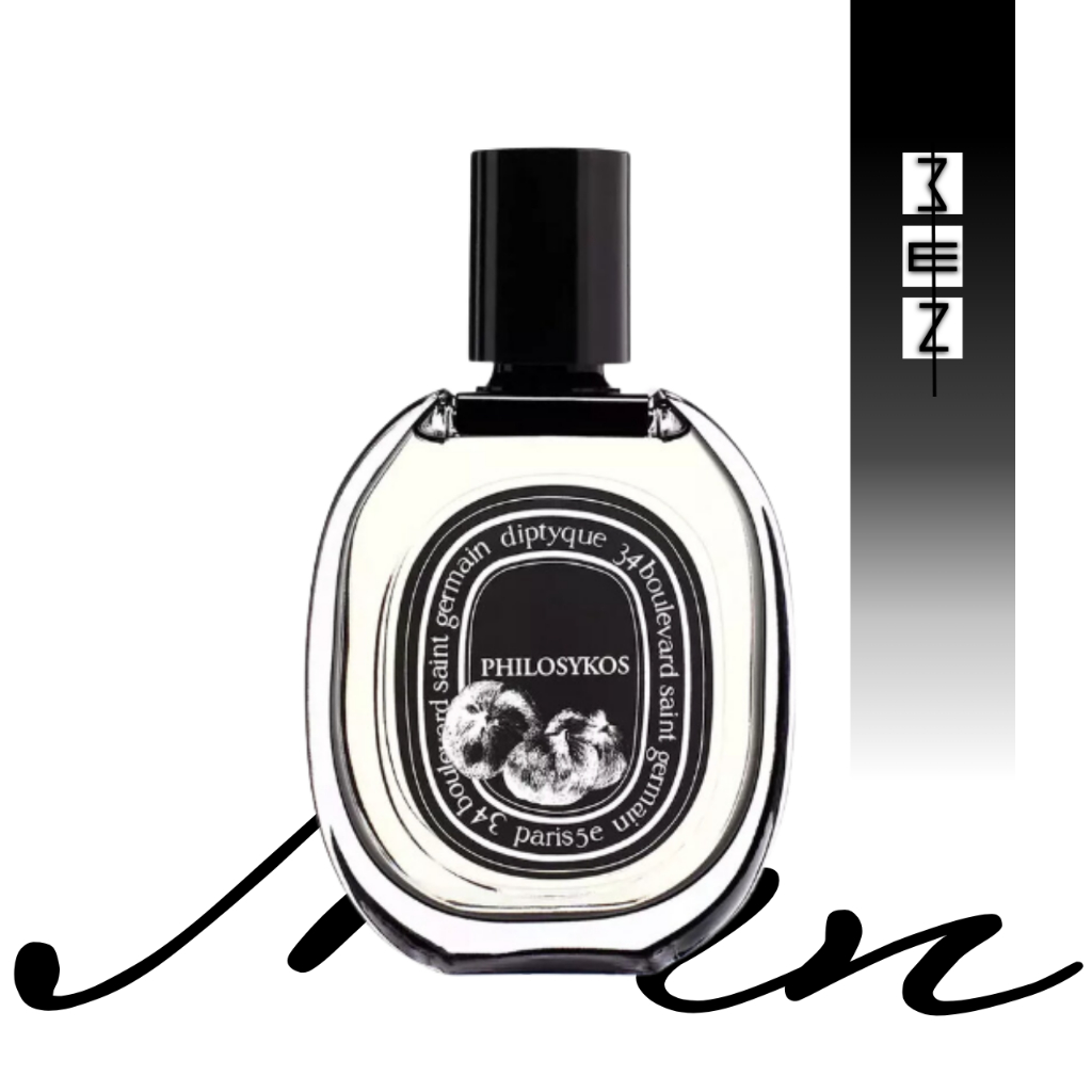 Nước hoa Diptyque Philosykos 10ml