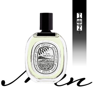 Nước hoa Diptyque Eau Moheli Eau de Toilette 10ml