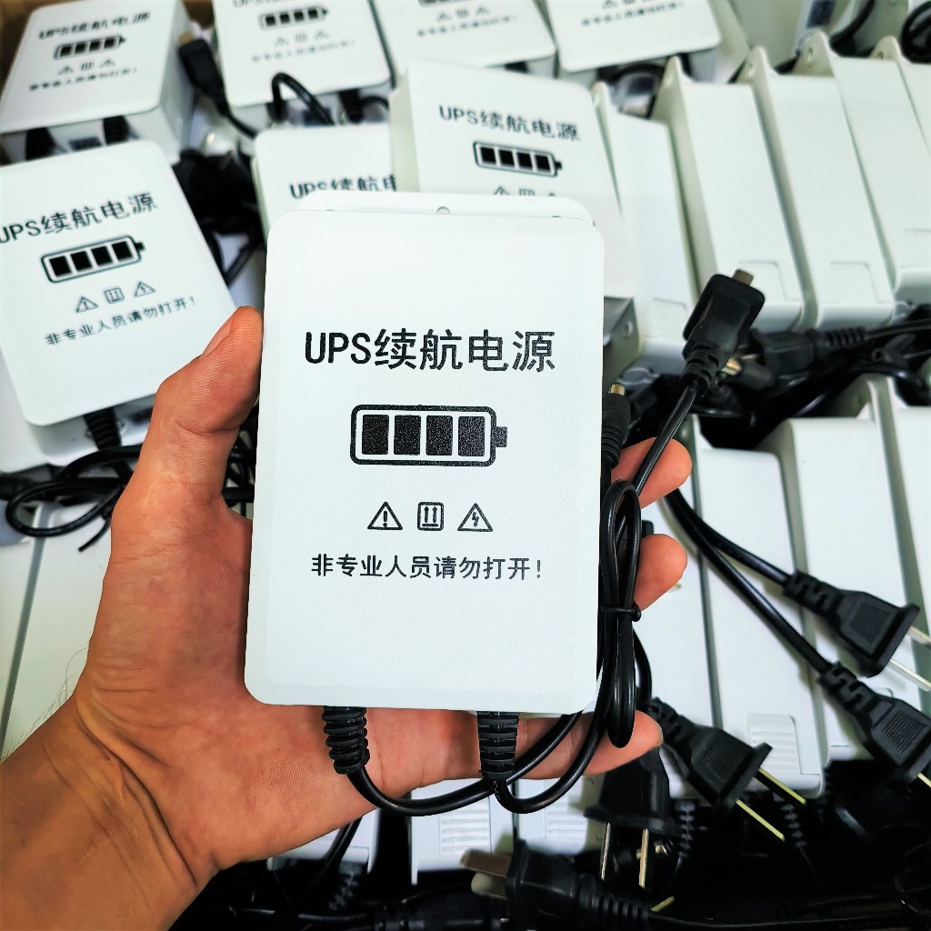 UPS 12V, Bộ lưu điện tích hợp sẵn nguồn và pin Lithium dùng cho camera, modum wifi 12v, đèn 12v - Điện tử hồng uyên