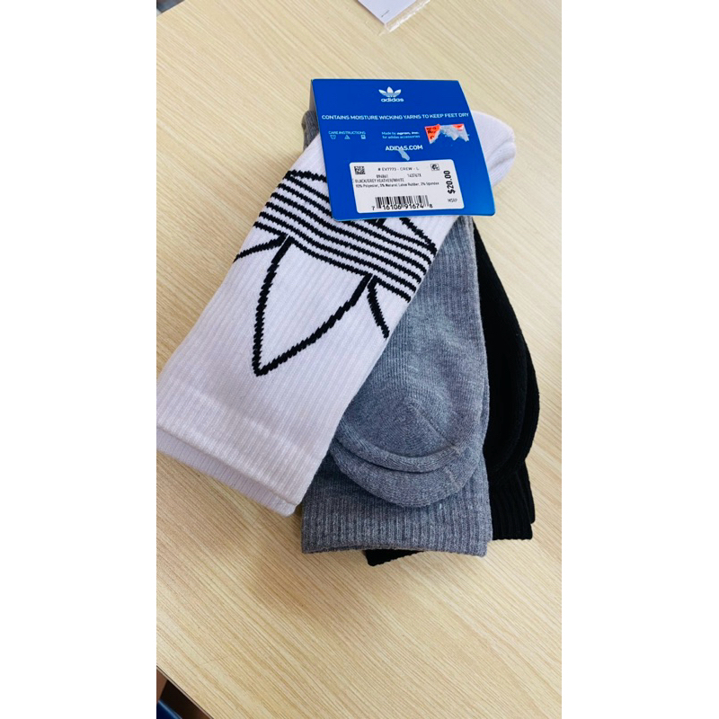 VỚ CỔ DÀI ADIDAS CONTAIN MOISTURE WICKING YARNS TO KEEP PEET DRY