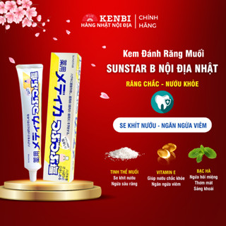Kem đánh răng muối Sunstar 170g Nhật Bản - Bảo vệ nướu - Kenbi hàng Nhật nội địa