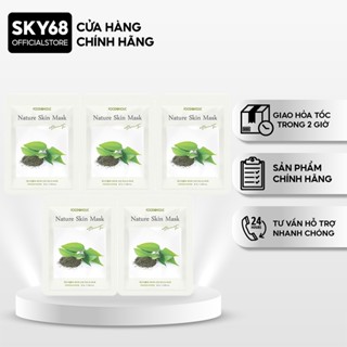 Combo 5 Mặt Nạ Trà Xanh Giảm Mụn, Tăng Độ Đàn Hồi Da Foodaholic Nature Skin Mask 23gx5 - GREEN TEA