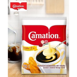 Sữa đặc Carnation Thái Lan loại túi 2kg