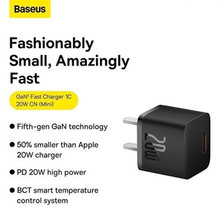 [Quà tặng] Củ sạc điện thoại 20W Baseus Gan5 PD