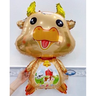Bóng kiếng trâu vàng