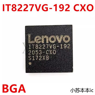 It8227vg-192 cxo it8227vg 192 8227 ic nguồn trên bo mạch - mới nguyên bản - nạp hộ cần mã main zalo 0328723707