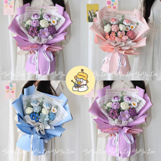 [SẴN + Ảnh thật] Bó hoa len mix theo tone tím, hồng, xanh, vàng handmade làm quà tặng ngày valentine 14/2, 8/3