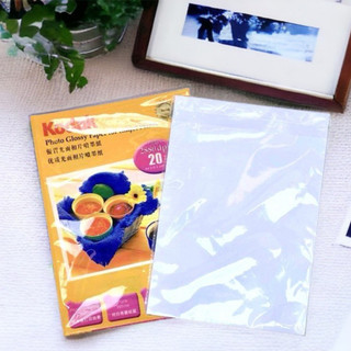 GIẤY IN ẢNH KHỔ A4 CHUYÊN DỤNG KODAK LOẠI 3