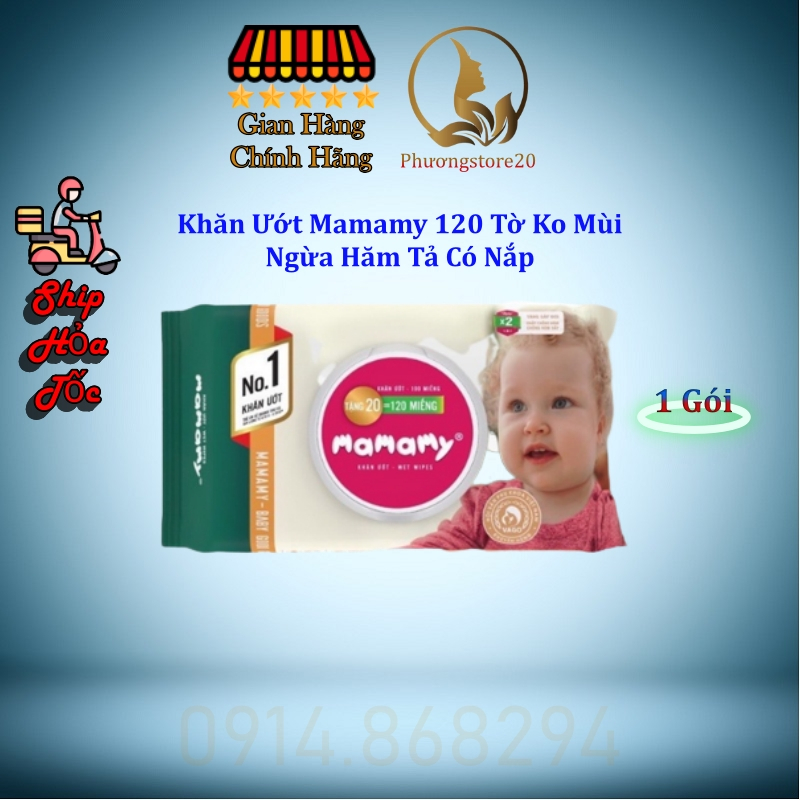 Khăn Ướt MAMAMY 120 Tờ Không Mùi, Chống Hăm Tả Có Nắp (Hoả Tốc HCM, Bibistore)