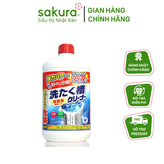 Chai nước tẩy lồng máy giặt 400ml