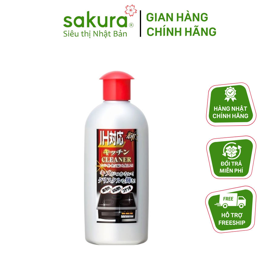 Dung dịch vệ sinh bếp từ cao cấp Kaneyo