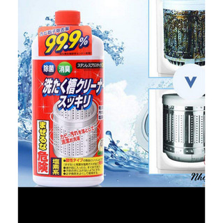 Chai nước tẩy lồng máy giặt 400ml