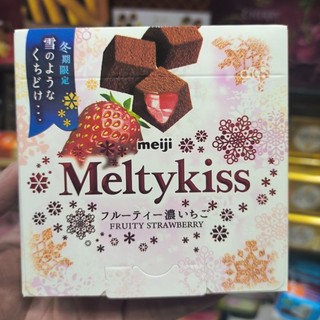 Socola Melty Kiss vị dâu tây 52g